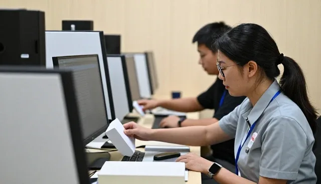 学科提升课程