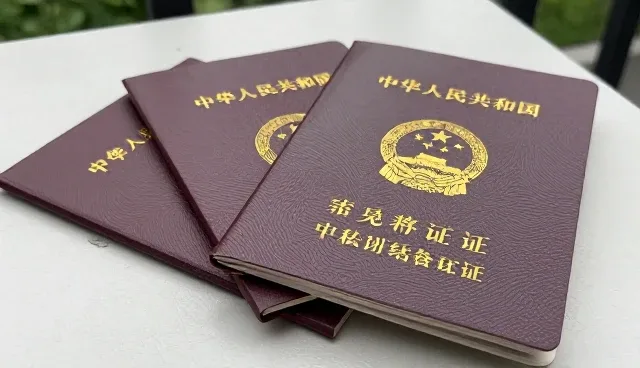 教育趋势:选择依据对教育咨询的影响分析